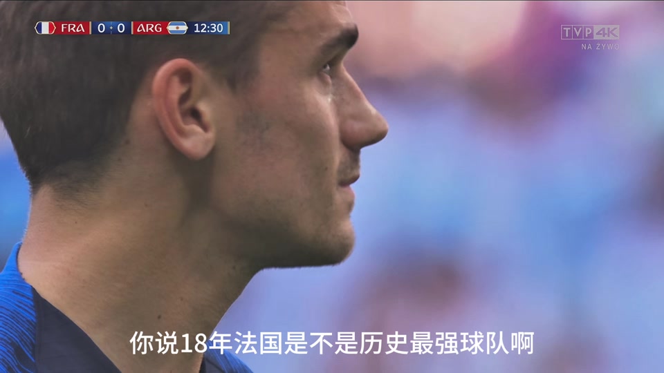 荷兰力克摩洛哥，博格巴2打破历史纪录的简单介绍