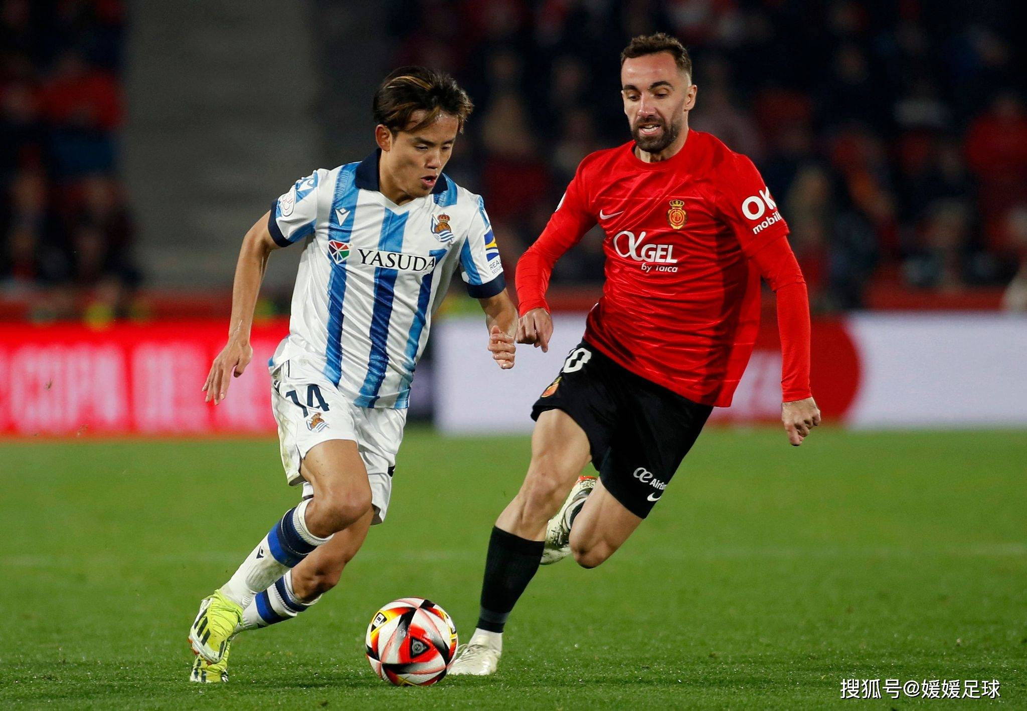 开云体育中国-关于格拉纳达客场取得胜利，士气高涨的信息