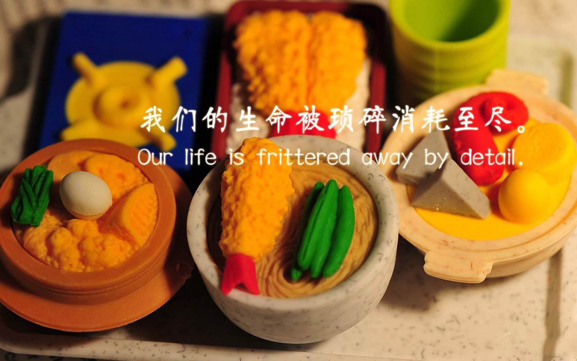 新王当立，班凯罗关键一球，公牛掀翻雄鹿铁蹄